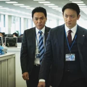 Tokijscy oszuści - galeria zdjęć - filmweb