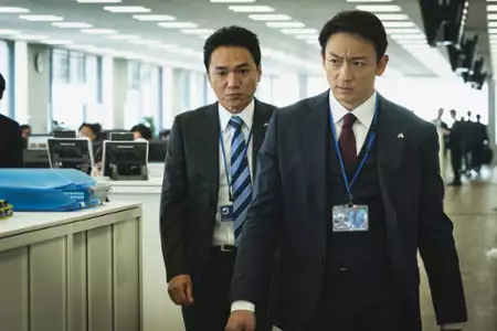 Tokijscy oszuści - galeria zdjęć - filmweb