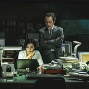 Jimenshitachi - galeria zdjęć - filmweb