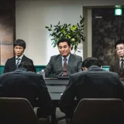 Jimenshitachi - galeria zdjęć - filmweb