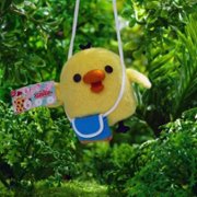 Rilakkuma w parku rozrywki - galeria zdjęć - filmweb