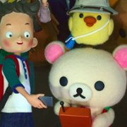 Rilakkuma w parku rozrywki - galeria zdjęć - filmweb
