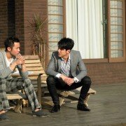 Zui Hou Jue Ding Ai Shang Ni - galeria zdjęć - filmweb