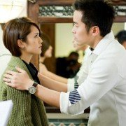 Zui Hou Jue Ding Ai Shang Ni - galeria zdjęć - filmweb