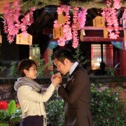 Zui Hou Jue Ding Ai Shang Ni - galeria zdjęć - filmweb