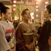 Memoirs of a Geisha - galeria zdjęć - filmweb