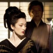 Memoirs of a Geisha - galeria zdjęć - filmweb