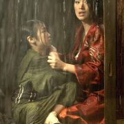 Memoirs of a Geisha - galeria zdjęć - filmweb