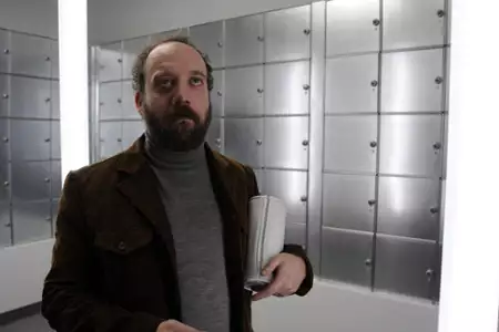 Bez duszy - galeria zdjęć - filmweb