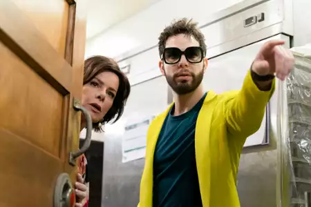 So Help Me Todd - galeria zdjęć - filmweb