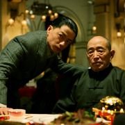 Feng sheng - galeria zdjęć - filmweb