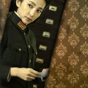 Wiadomość - galeria zdjęć - filmweb