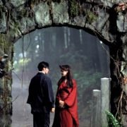 Crying Freeman - galeria zdjęć - filmweb