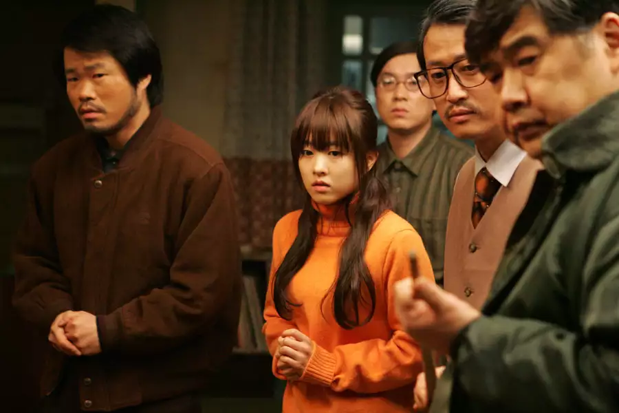 Neukdaesonyeon - galeria zdjęć - filmweb