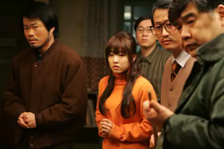 Neukdaesonyeon - galeria zdjęć - filmweb