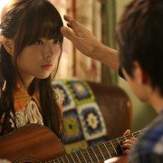 Neukdaesonyeon - galeria zdjęć - filmweb