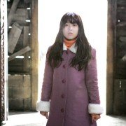 Neukdaesonyeon - galeria zdjęć - filmweb