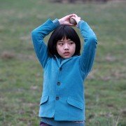Neukdaesonyeon - galeria zdjęć - filmweb