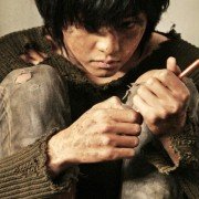 Neukdaesonyeon - galeria zdjęć - filmweb