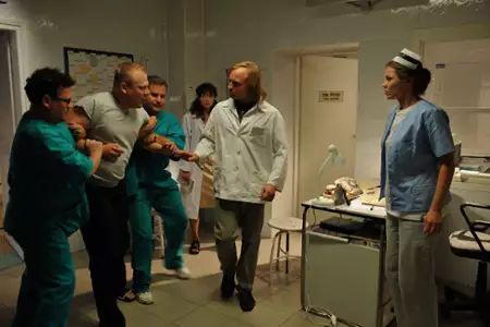 Enen - galeria zdjęć - filmweb