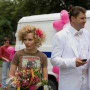 Ciacho - galeria zdjęć - filmweb
