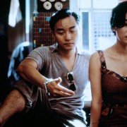 Dni naszego szaleństwa - galeria zdjęć - filmweb
