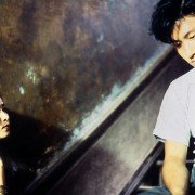 Dni naszego szaleństwa - galeria zdjęć - filmweb