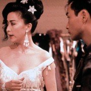 Dni naszego szaleństwa - galeria zdjęć - filmweb