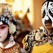 Żegnaj, moja konkubino - galeria zdjęć - filmweb