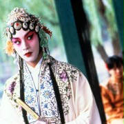 Ba wang bie ji - galeria zdjęć - filmweb