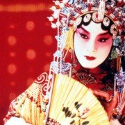 Żegnaj, moja konkubino - galeria zdjęć - filmweb