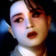Żegnaj, moja konkubino - galeria zdjęć - filmweb
