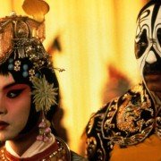 Żegnaj, moja konkubino - galeria zdjęć - filmweb
