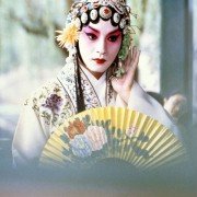 Żegnaj, moja konkubino - galeria zdjęć - filmweb