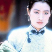 Żegnaj, moja konkubino - galeria zdjęć - filmweb