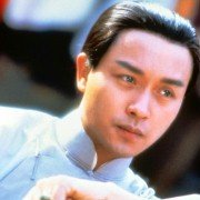 Ba wang bie ji - galeria zdjęć - filmweb