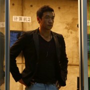 Wujing