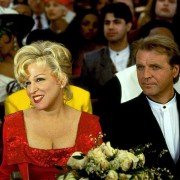 Ta podstępna miłość - galeria zdjęć - filmweb