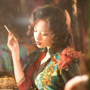 Yu Mo