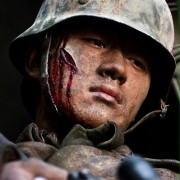Major Li