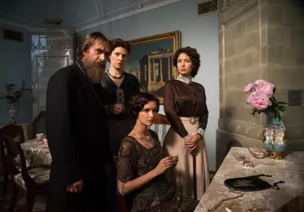 Rasputin - galeria zdjęć - filmweb