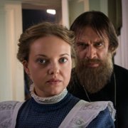 Grigoriy R. - galeria zdjęć - filmweb