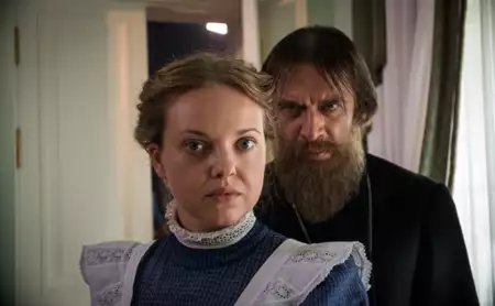 Rasputin - galeria zdjęć - filmweb