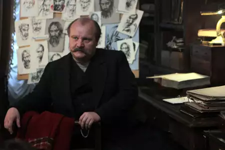 Rasputin - galeria zdjęć - filmweb