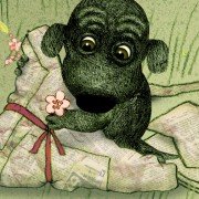 Astons Presenter - galeria zdjęć - filmweb