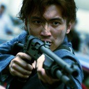 Jik zin - galeria zdjęć - filmweb