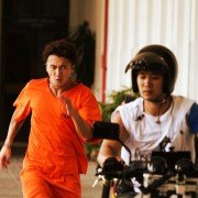 Jik zin - galeria zdjęć - filmweb
