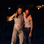 Jik zin - galeria zdjęć - filmweb