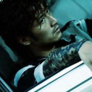 Jik zin - galeria zdjęć - filmweb