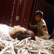 Jik zin - galeria zdjęć - filmweb